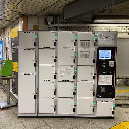 Apartament Coto Tokyo Shibuya 2 Zewnętrze zdjęcie