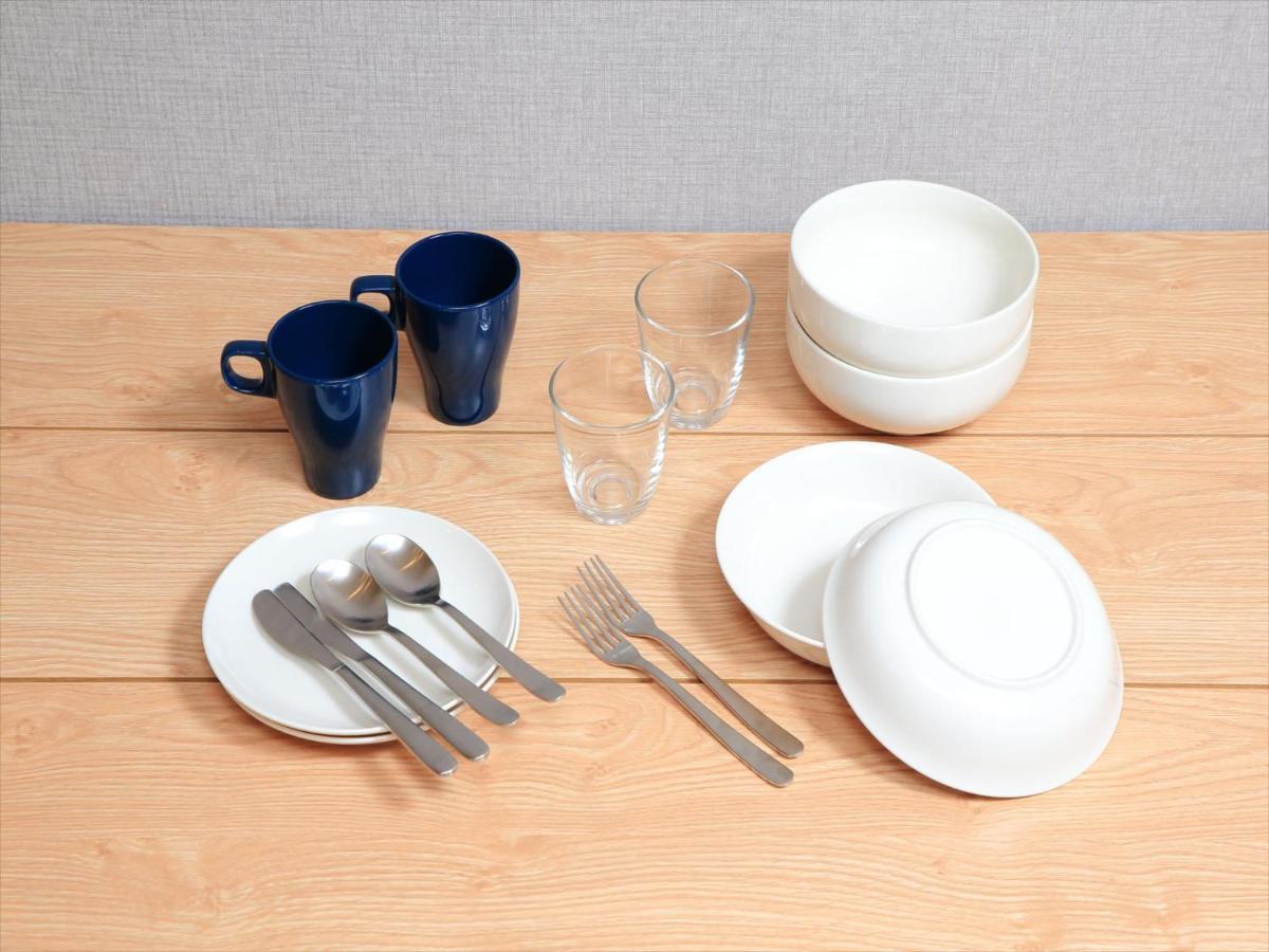 Apartament Coto Tokyo Shibuya 2 Zewnętrze zdjęcie