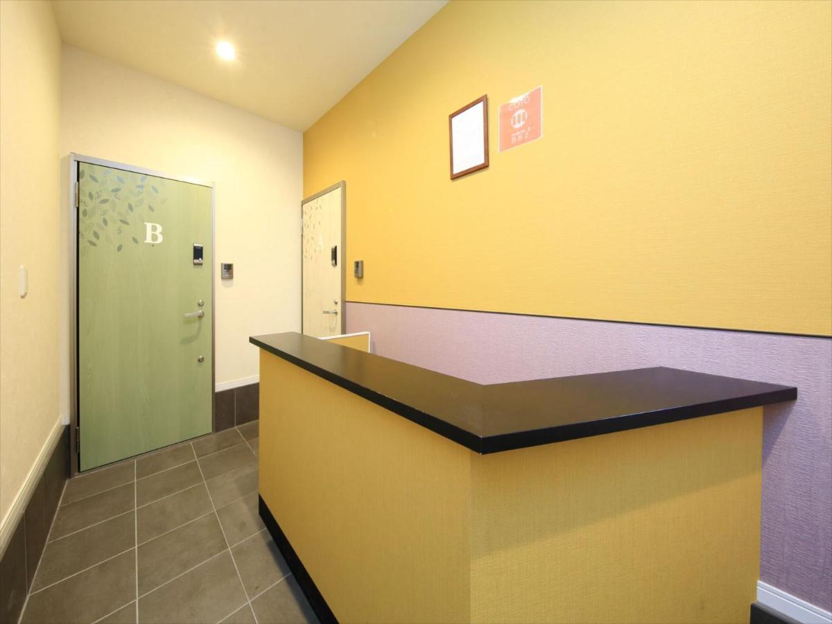 Apartament Coto Tokyo Shibuya 2 Zewnętrze zdjęcie