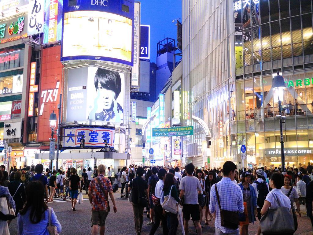 Apartament Coto Tokyo Shibuya 2 Zewnętrze zdjęcie