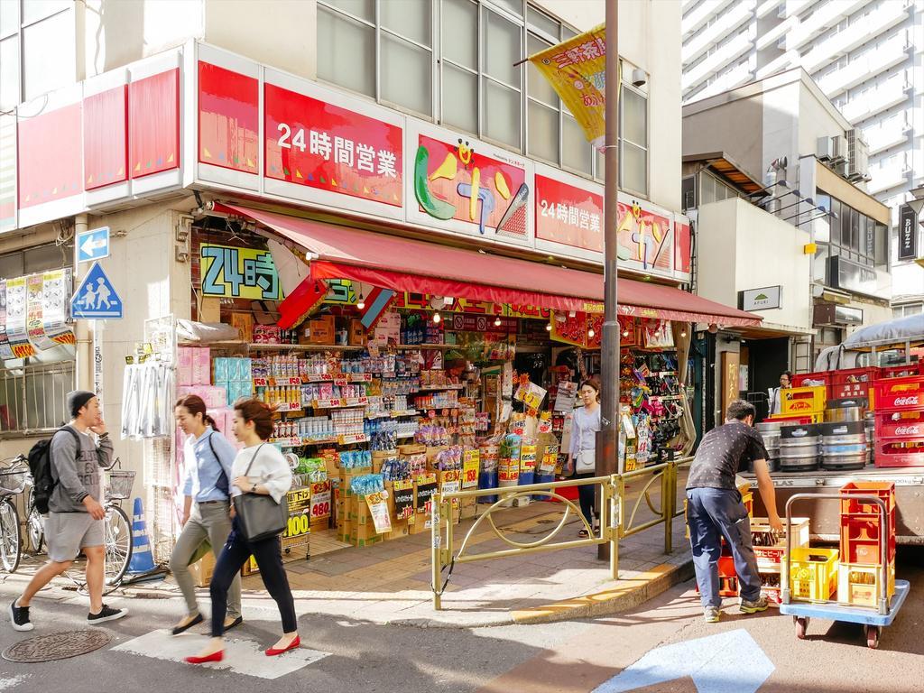 Apartament Coto Tokyo Shibuya 2 Zewnętrze zdjęcie
