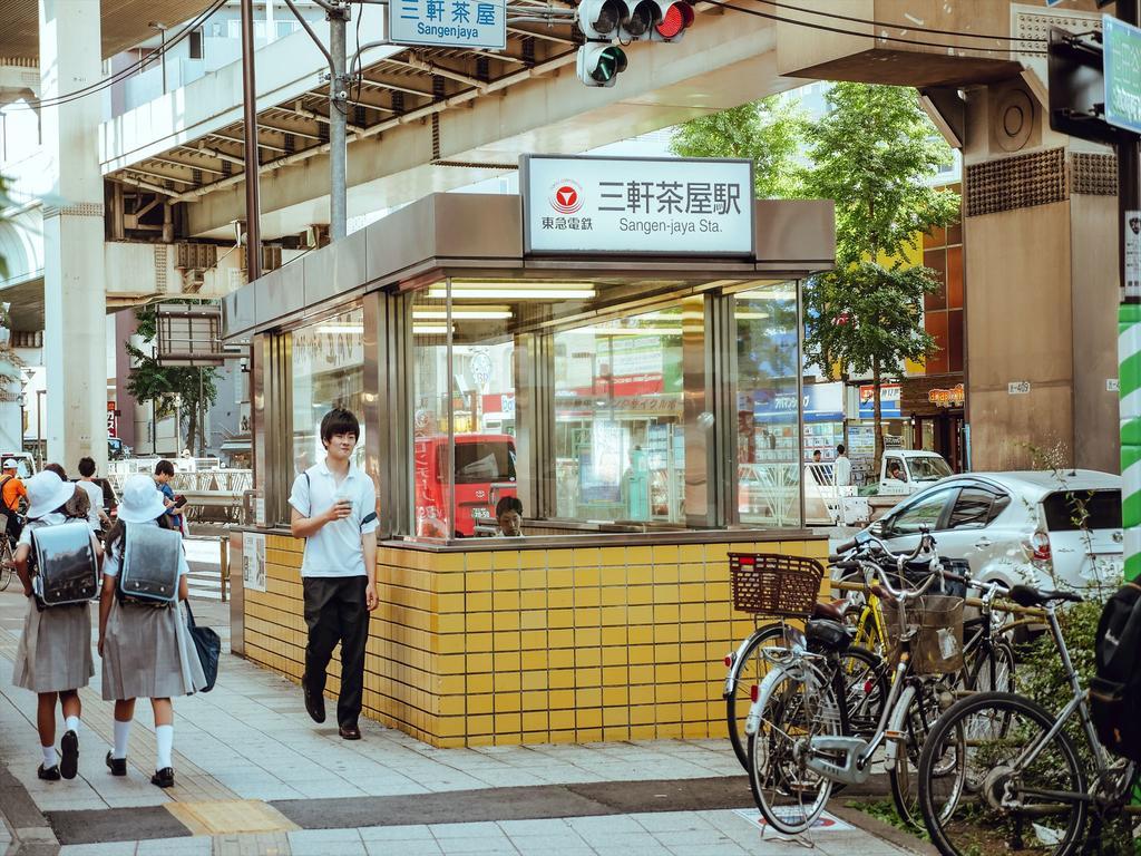 Apartament Coto Tokyo Shibuya 2 Zewnętrze zdjęcie