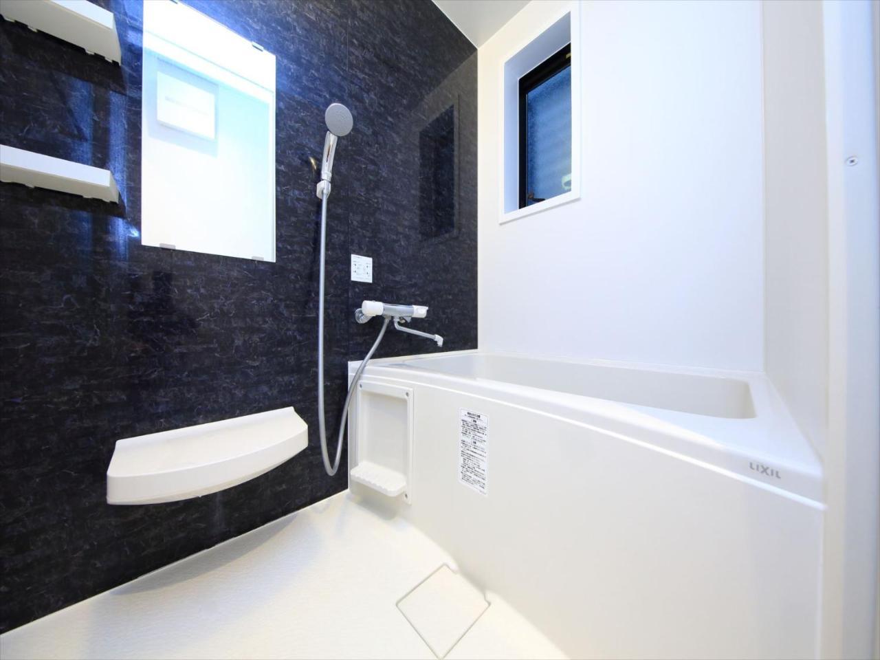 Apartament Coto Tokyo Shibuya 2 Zewnętrze zdjęcie