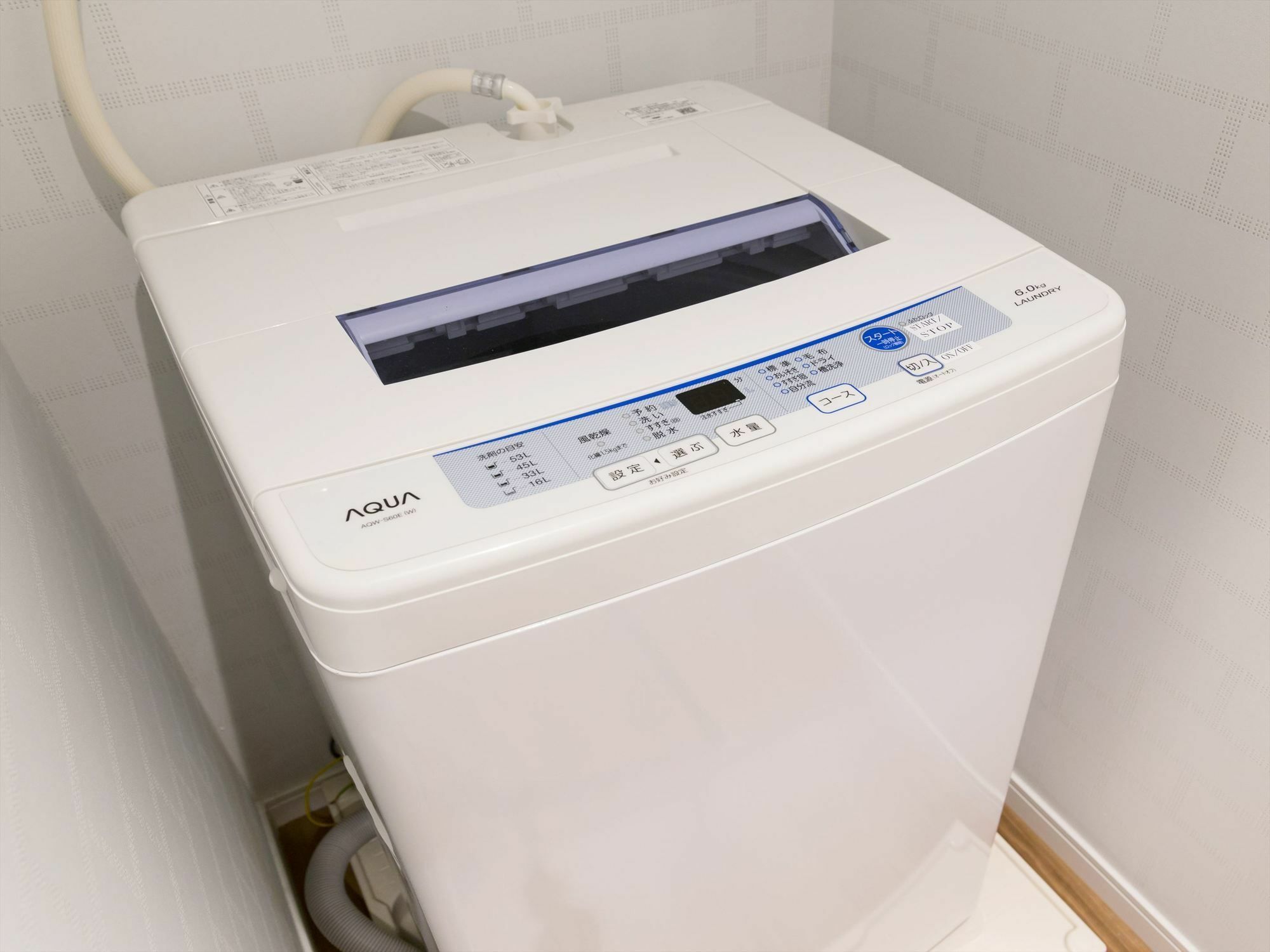 Apartament Coto Tokyo Shibuya 2 Zewnętrze zdjęcie